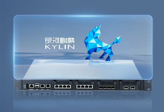 国产1U保定工控机操作系统.png