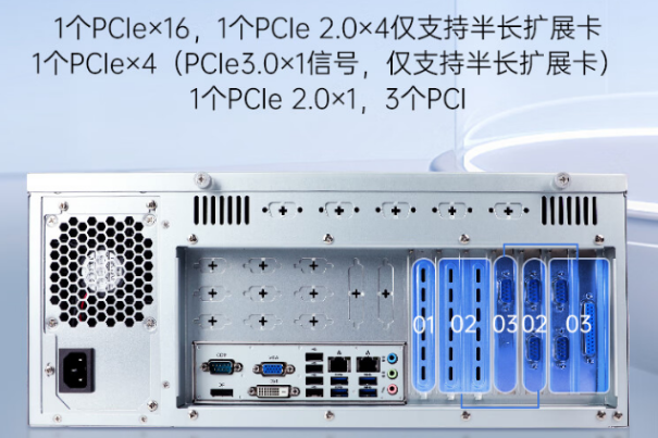 国产上海工控机扩展性.png