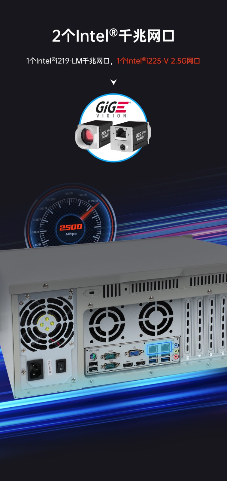 4U鄂尔多斯工控机,支持5个PCI插槽,DT-610P-JH420MA.jpg