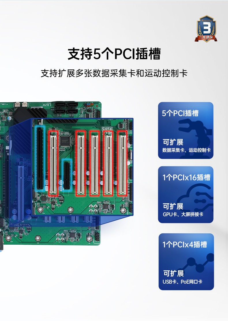 高性能壁挂式呼伦贝尔工控机,DT-5307A-ZH420MA.jpg