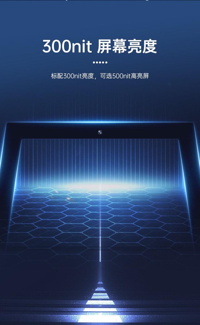 山西国产化加固便携机,上翻双屏笔记本,DT-S1425CU-FD2K.jpg