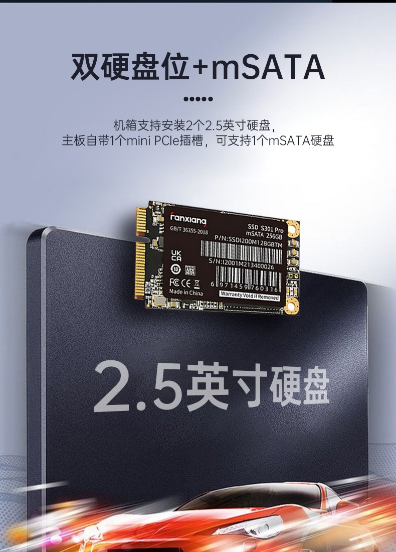山西国产化加固便携机,上翻双屏笔记本,DT-S1425CU-FD2K.jpg