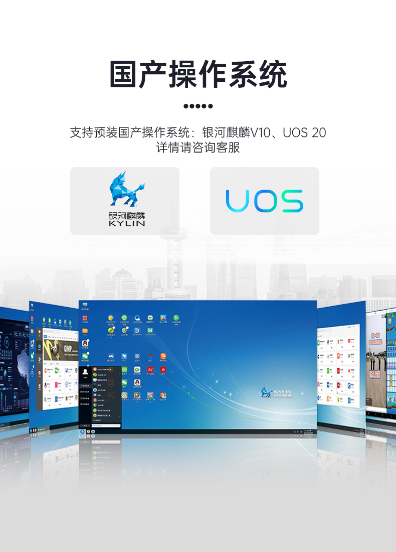 山西国产化加固便携机,上翻双屏笔记本,DT-S1425CU-FD2K.jpg