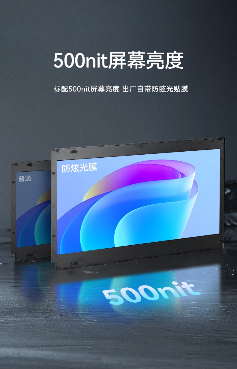 山西国产化加固便携机,上翻三屏笔记本,DT-S1437CU-FD2K.jpg