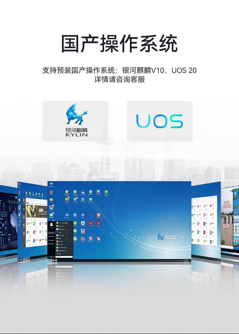 山西国产化加固便携机,上翻三屏笔记本,DT-S1437CU-FD2K.jpg