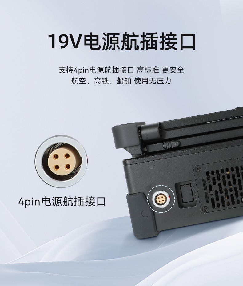 山西国产化加固便携机,上翻三屏笔记本,DT-S1437CU-FD2K.jpg