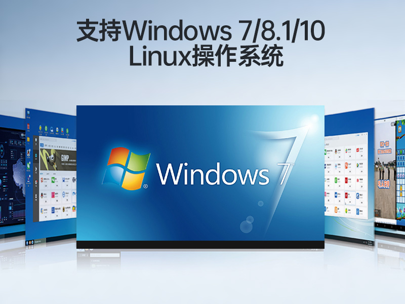 山西桌面式工控机-H110芯片组|DTB-2102L-BH110MC