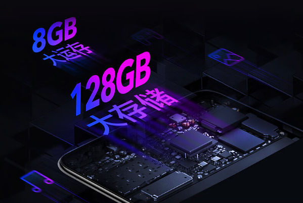 保定三防平板电脑存储.png
