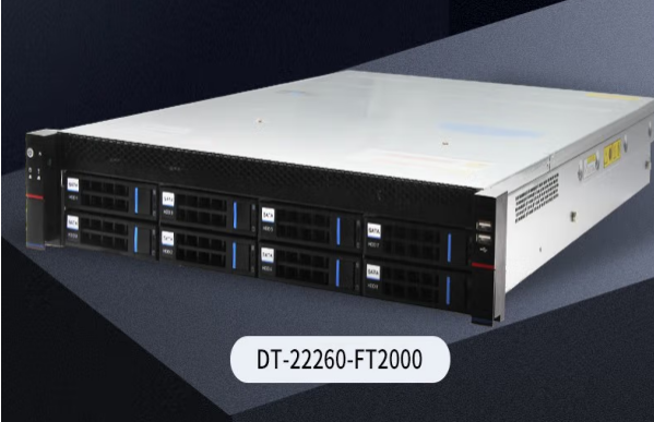 上海国产化2U服务器【DT-22260-FT2000】介绍