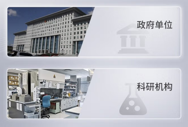 国产2U保定工控机应用领域.png