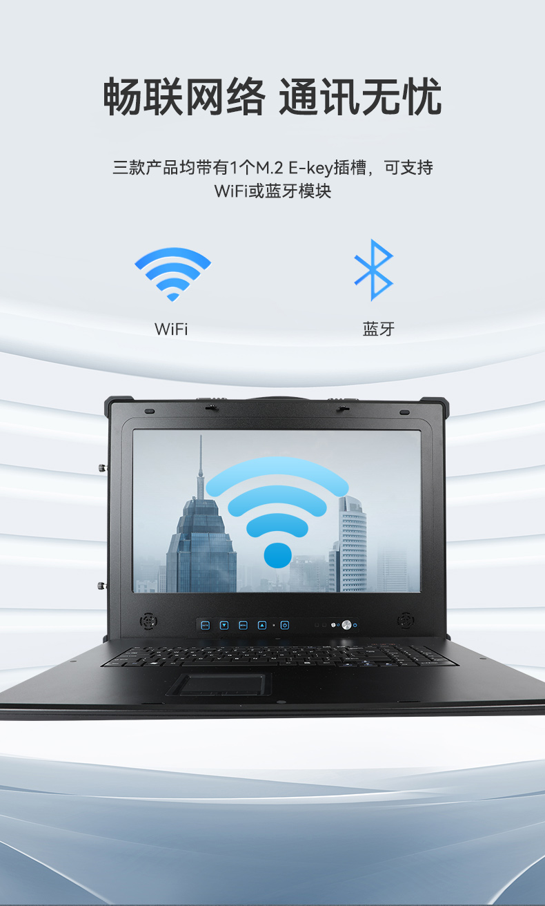 山西国产化加固便携机,海光HG-3250处理器,DT-1417AD-H325.jpg