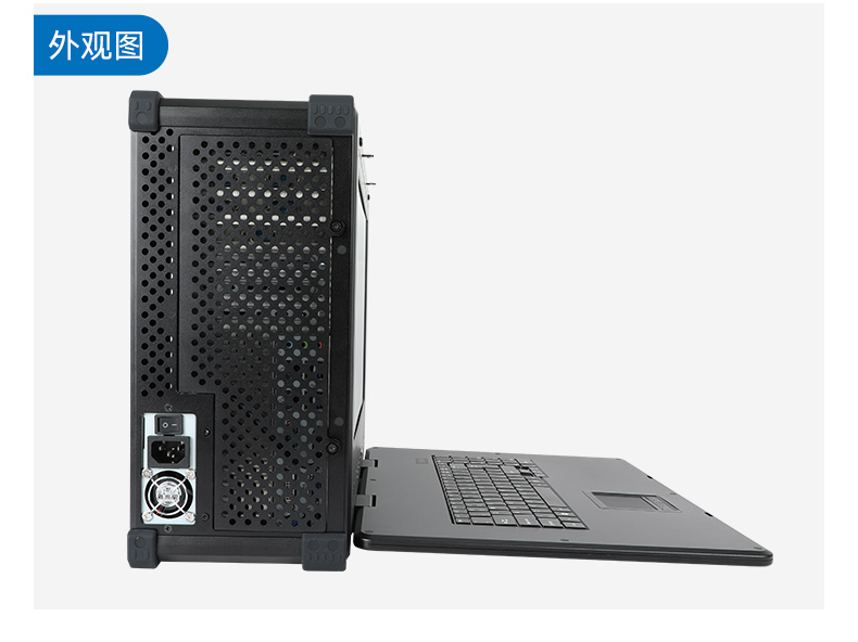 山西国产化加固便携机,海光HG-3250处理器,DT-1417AD-H325.jpg