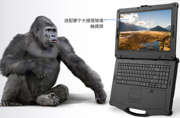 国产保定三防笔记本触摸屏.png