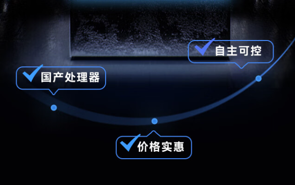 国产壁挂式北京工控机特点.png