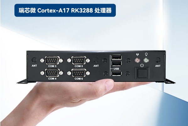 国产上海嵌入式上海工控机.png