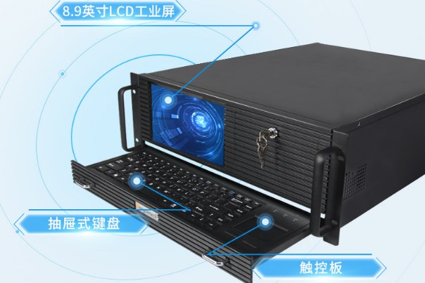 国产化保定4U一体机.png