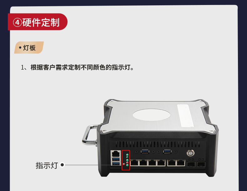 芜湖工控机定制,视觉芜湖工控机定做,DT-SC3112机箱.jpg