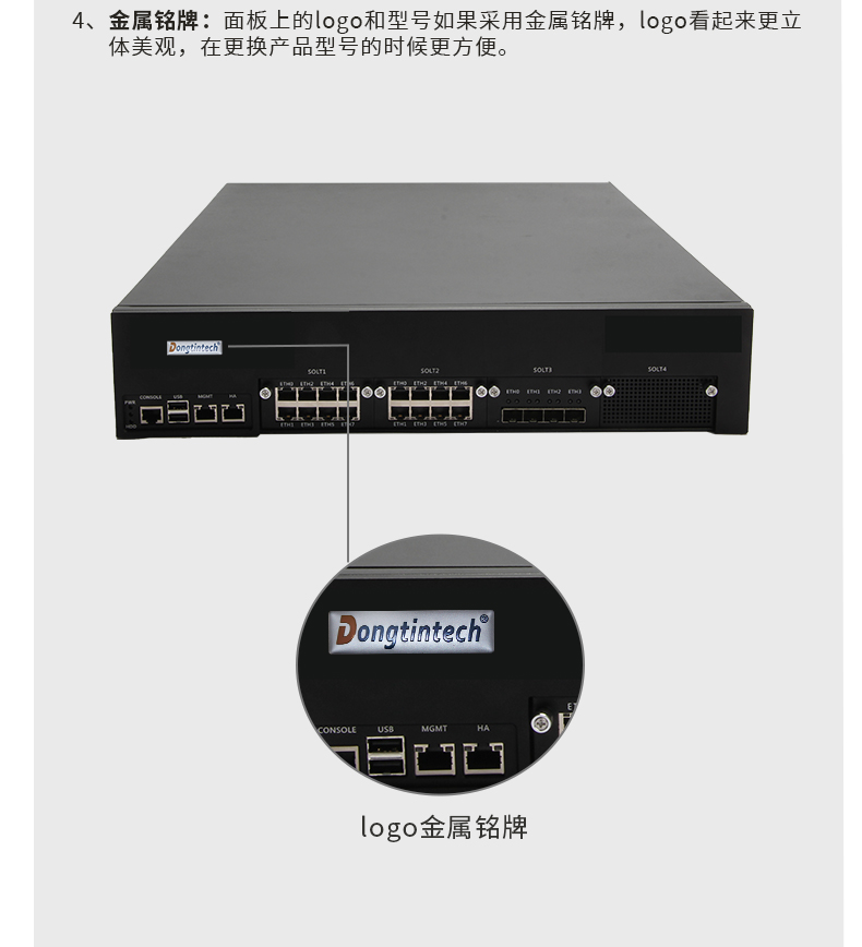 芜湖定制芜湖工控机,多网口芜湖工控机定做,2U扩展抽屉机箱.jpg