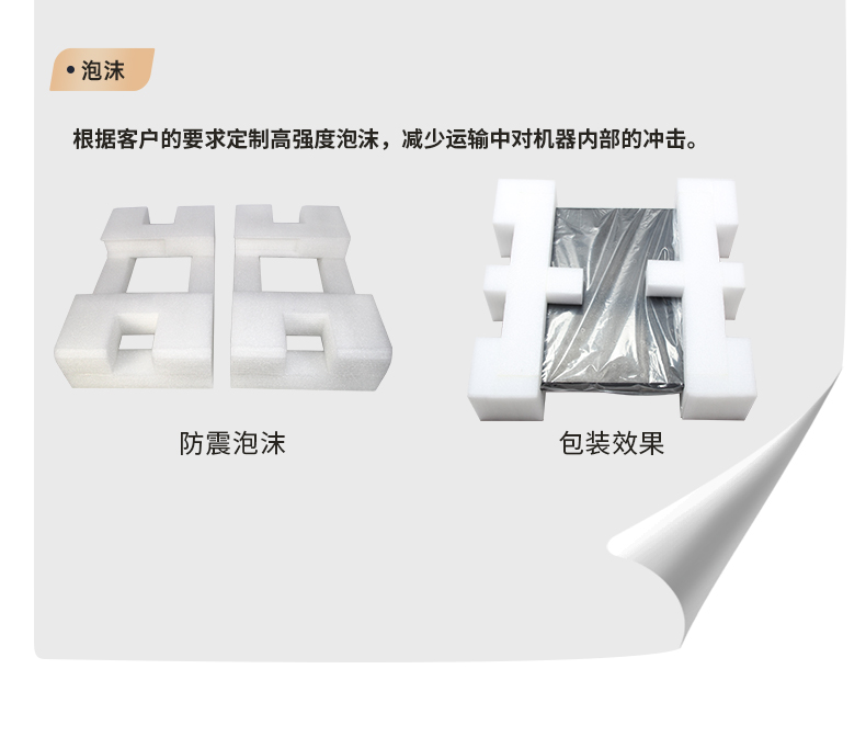 芜湖定制芜湖工控机,多网口芜湖工控机定做,2U扩展抽屉机箱.jpg