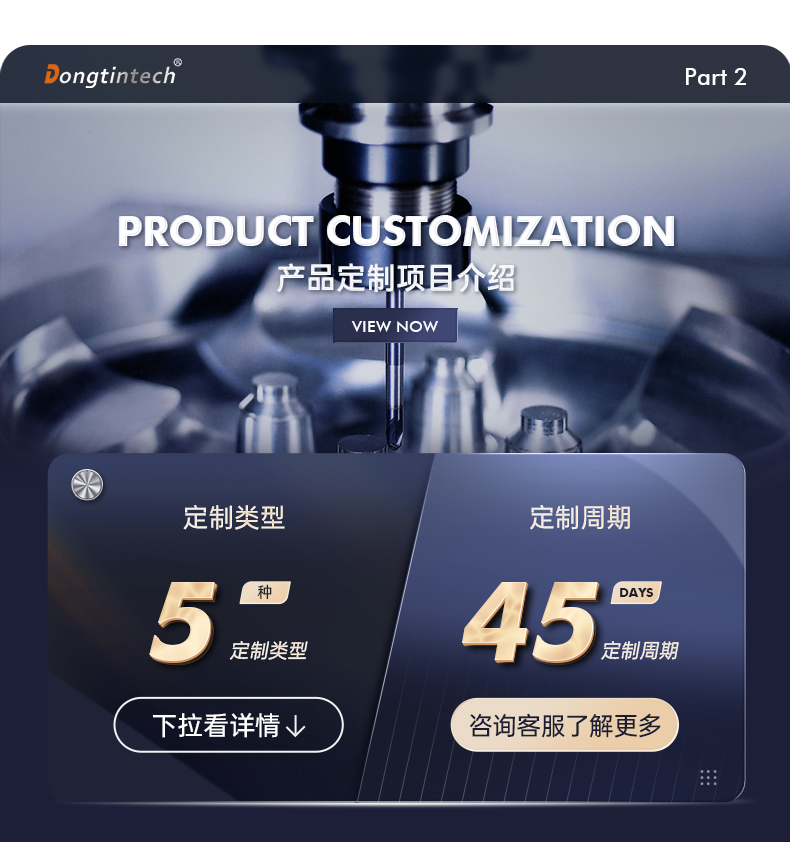 呼伦贝尔工控机专业定制,视觉呼伦贝尔工控机定做,562机箱.jpg