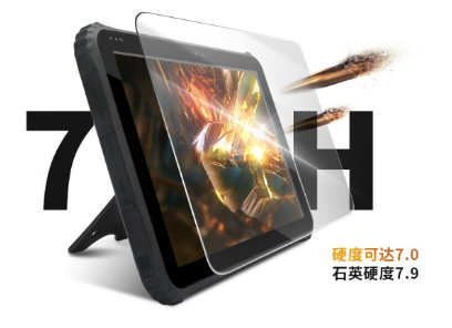 加固保定三防笔记本屏幕.png