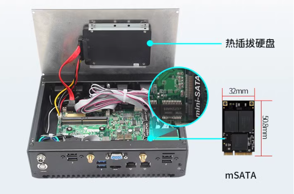 上海嵌入式上海工控机存储.png
