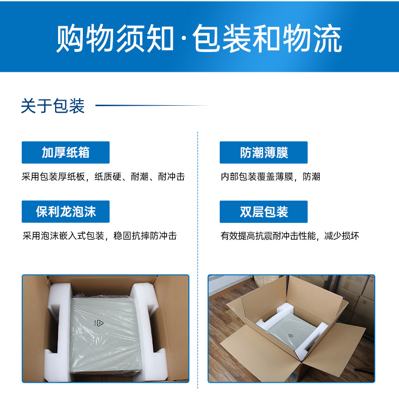 国产化无风扇山西工控机,腾锐D2000CPU,DTB-3085-D2K.jpg