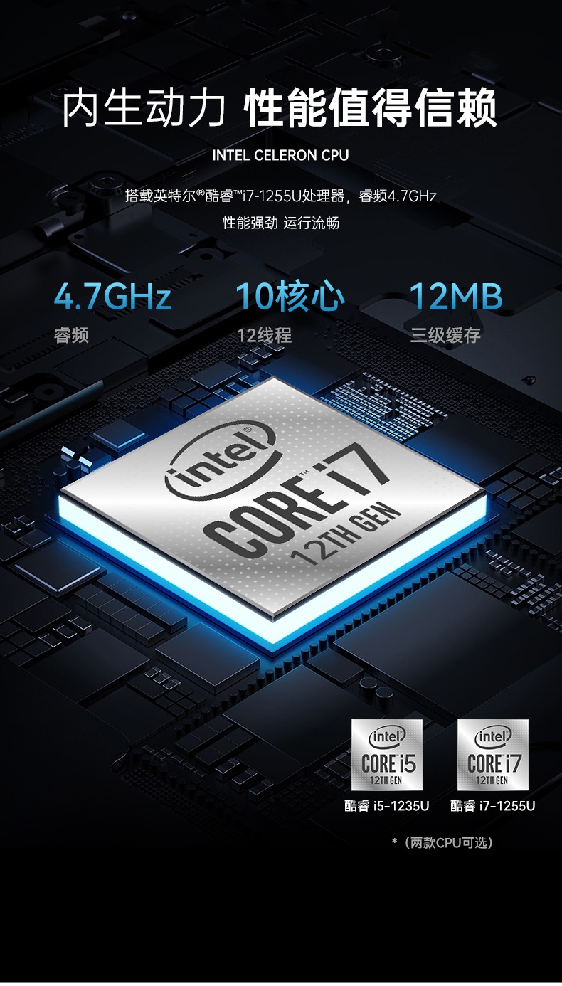 加固包头三防平板电脑,支持GPS北斗系统,DTZ-I122E.jpg
