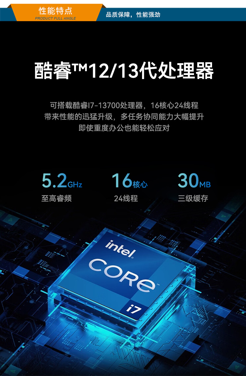 桌面式山西工控机,端口丰富5个千兆网口,DTB-2102L-BH610MC.jpg