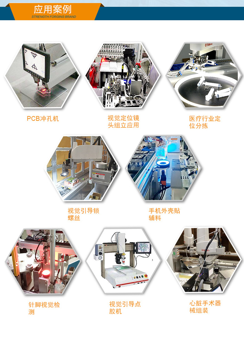 桌面式山西工控机,端口丰富5个千兆网口,DTB-2102L-BH610MC.jpg
