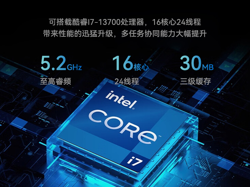 山西桌面式工控机|端口丰富5个千兆网口|DTB-2102L-BH610MC