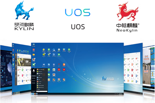 国产保定三防笔记本操作系统.png