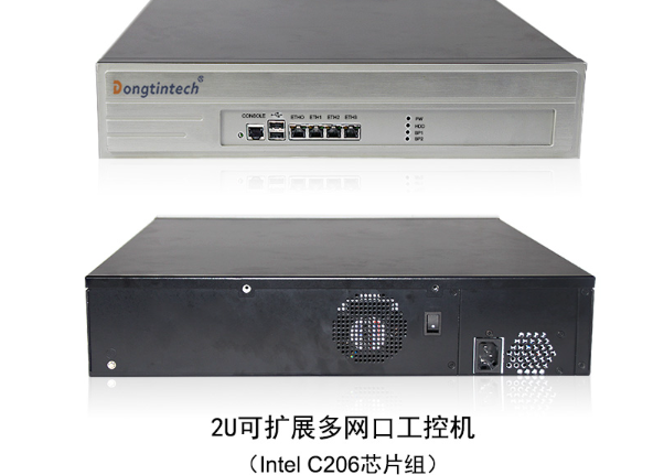 2U多网口保定工控机.png