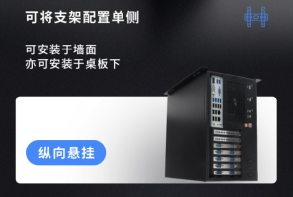 国产化保定工控机.png