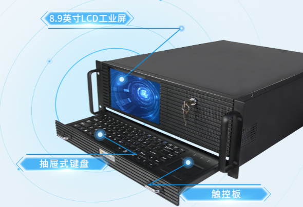 保定4U一体机.png