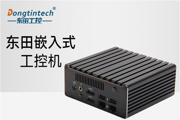 保定嵌入式PC是什么意思？