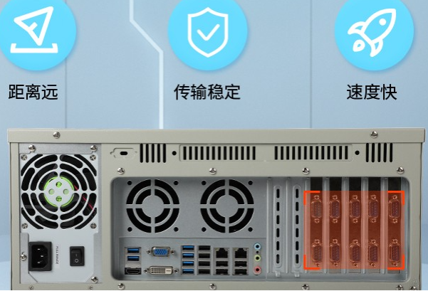 东田国产兆芯保定工控机.png