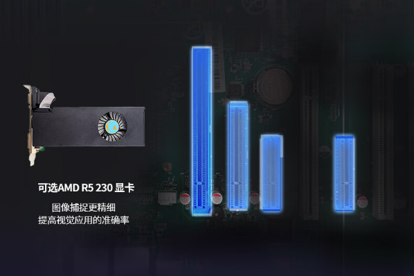 海光保定工控机扩展插槽.png