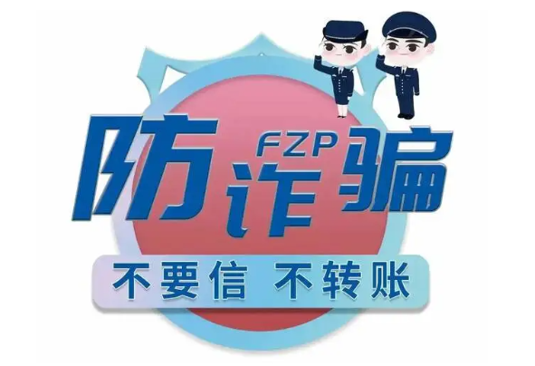 上海国产保护伞多网口工控机在网络安全系统中的坚实后盾