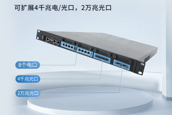 国产飞腾1U多网口保定工控机.png
