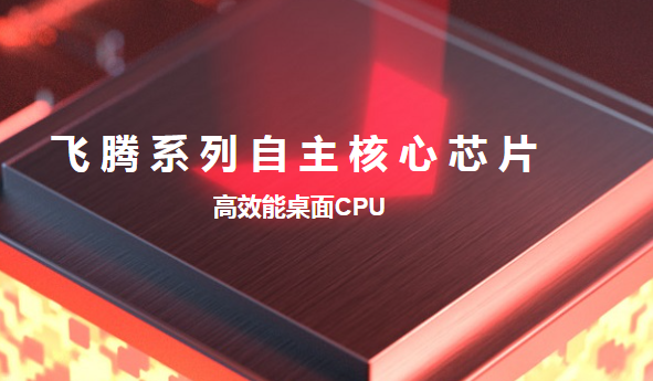 ARM秦皇岛工控机.png