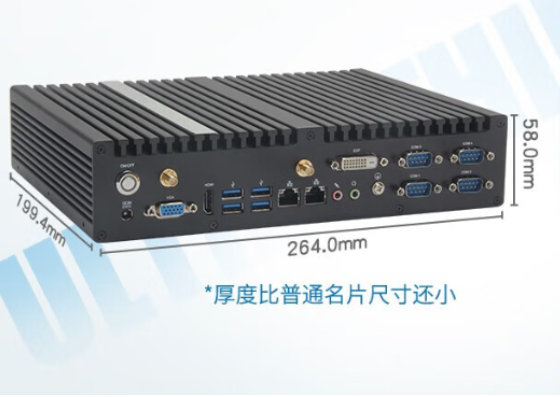 北京嵌入式工控机，医疗分析仪定制化解决方案