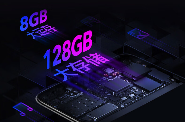 保定三防平板电脑存储.png