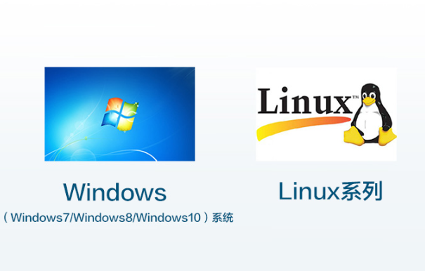 上海工控机操作系统.png