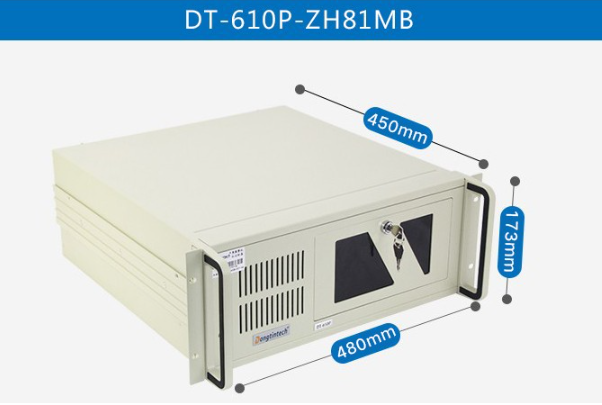 4U上海工控机产品.png