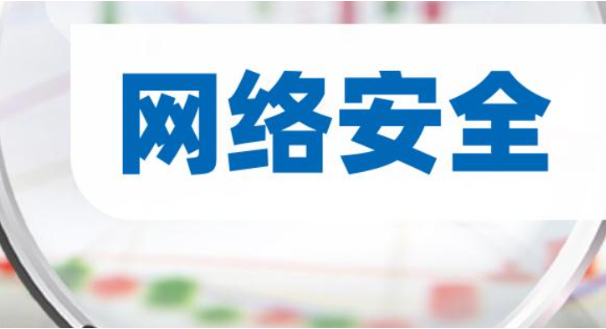 保定多网口防护卫士-网络安全必备产品：多网口工控机