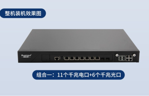 国产化多网口保定工控机.png