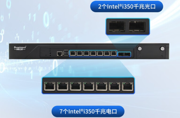 国产化多网口保定工控机.png