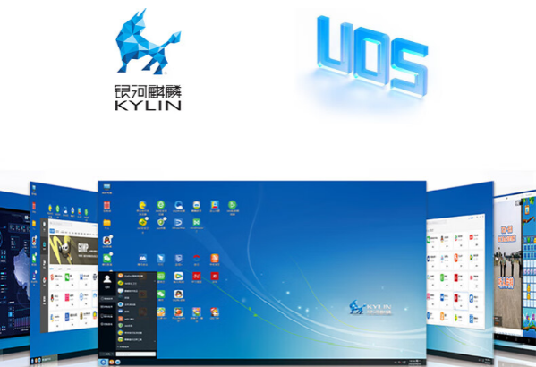 国产壁挂式上海工控机操作系统.png