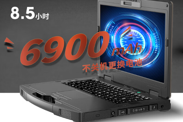保定三防笔记本续航.png